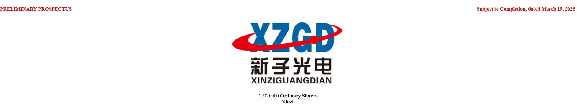 微信截图_20250320093836.png