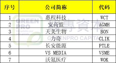 微信图片_20250606180909.png