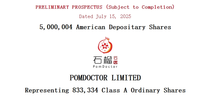 微信截图_20250716102816.png