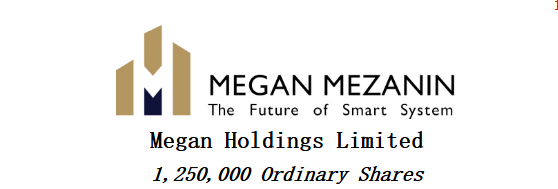 1758520133967075.png MGN.png