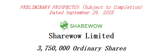 1759214405768603.png 厦门1.png