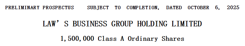 1760081005557936.png Law's Business Group Holding.png