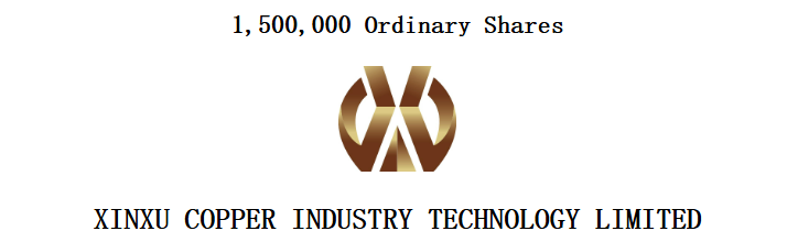 1762409474478588.png wechat_2025-11-06_114644_911.png