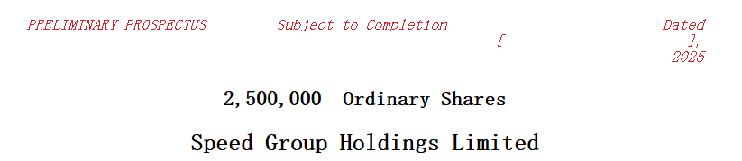 1762494759397455.png wechat_2025-11-07_093910_900.png