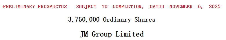 1762927178332862.png JM Group.png