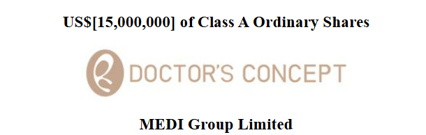 1765951434281724.png 美之选.png